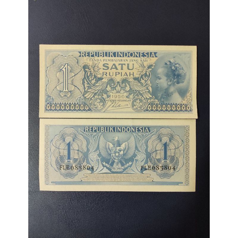 Uang Indonesia Seri Gadis Jawa Pecahan 1 Rupiah Tahun 1956