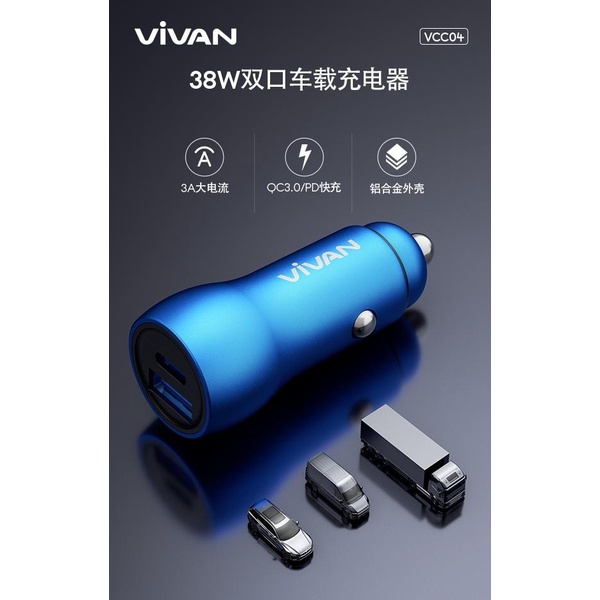 Vivan VCC04 Dual Port USB-C Fast Charging QC3.0 PD Car Charger Mobil original