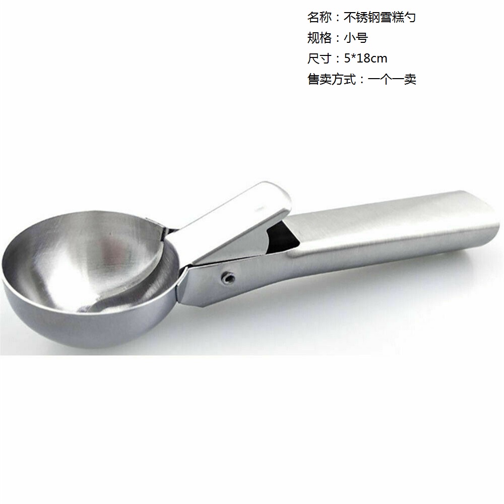 【COD Tangding】ICE Cream Scoop Stainless Steel for Mash Potato Ice Cream Spoon Ball Scooper