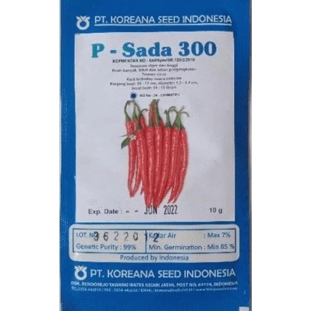 Benih Cabe Merah P-Sada 300 10gram Bibit Cabai Lombok Psada Koreana Seed