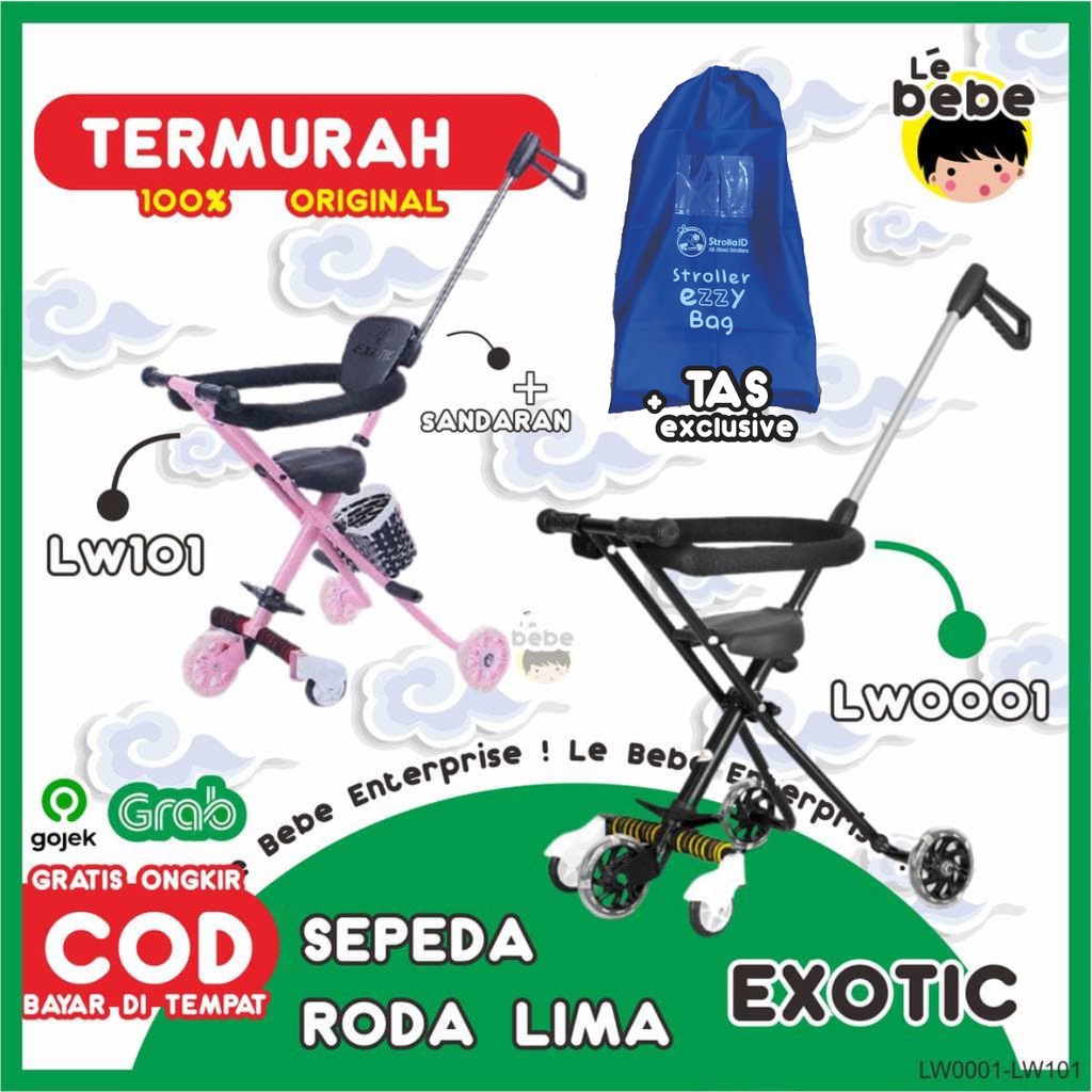 Exotic LW001 LW101 LW201 Sepeda Roda 5 Sepeda Anak Bayi Sepeda Roda 3 Stroller Anak Stroller Sepeda 