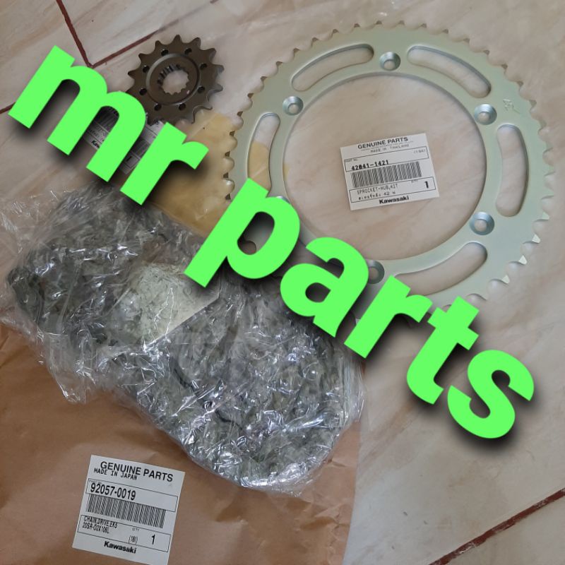 gir gear tarik set chain kit klx 250 dtracker dtraker dt 250 original