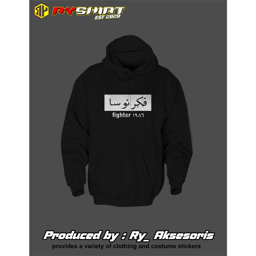 Hoodie / Jaket /Sweater Distro keren Murah Pagar Nusa Arab Pegon