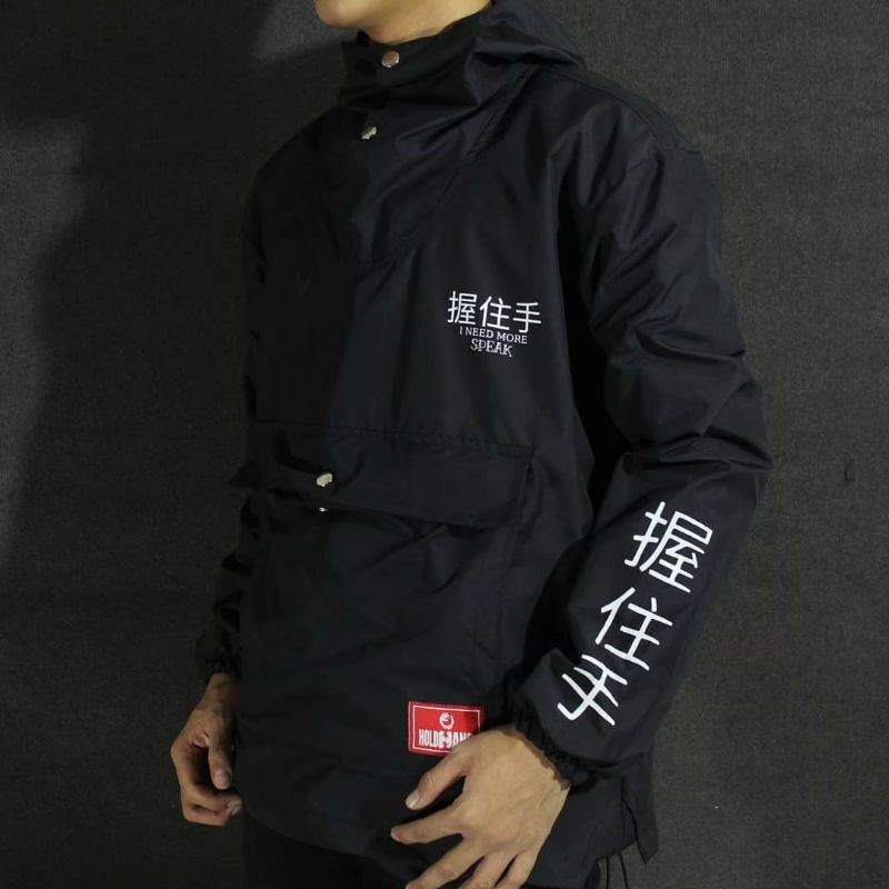 COD (bayar di tempat) Jaket cagoule holdhand