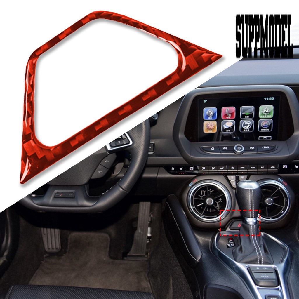 Suppmodelx &lt; Sticker Dekorasi Panel Interior Mobil Chevrolet Camaro 2017-2019 Bahan Serat Karbon Tahan Lama