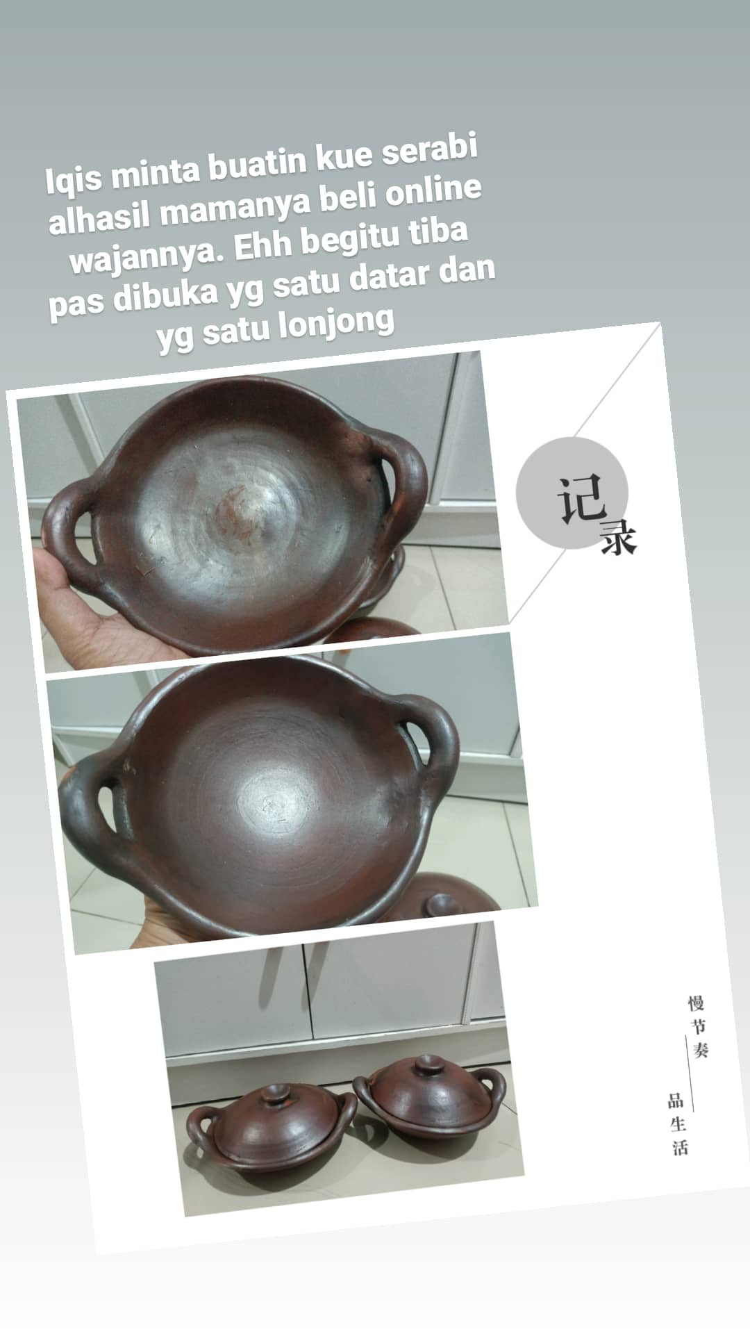 Gerabah | Wajan Tanah Liat Natural / Wajan Serabi D17