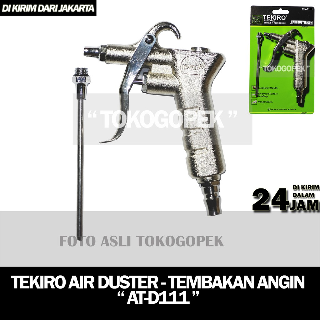 TEKIRO AT-AD1111 AIR DUSTER GUN - SEMPROTAN ANGIN DEBU BESI