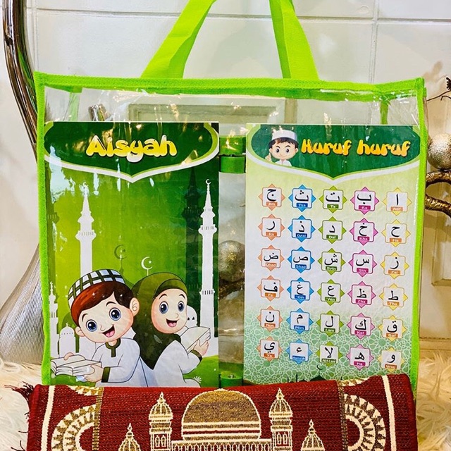 

Paket table mat termurah dan terlaris - goodie pengajian anak