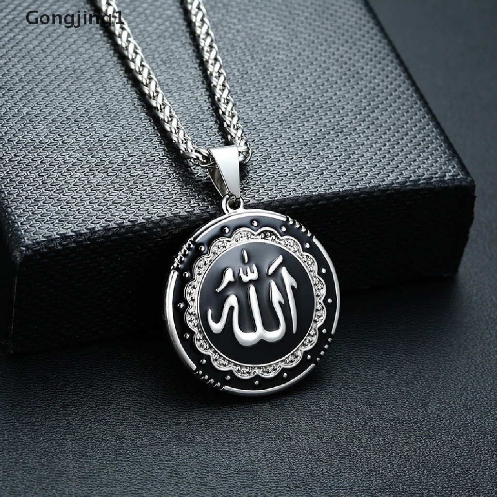 Gongjing1 Kalung Rantai Dengan Liontin Bentuk Bulat Motif Tulisan Allah Untuk Muslim