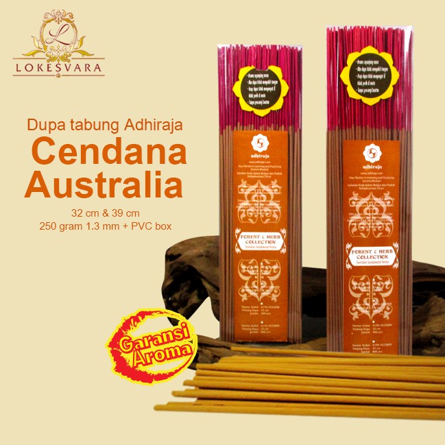 Dupa Hio Wangi Harum Cendana Australia Adhiraja 250gram + PVC Box