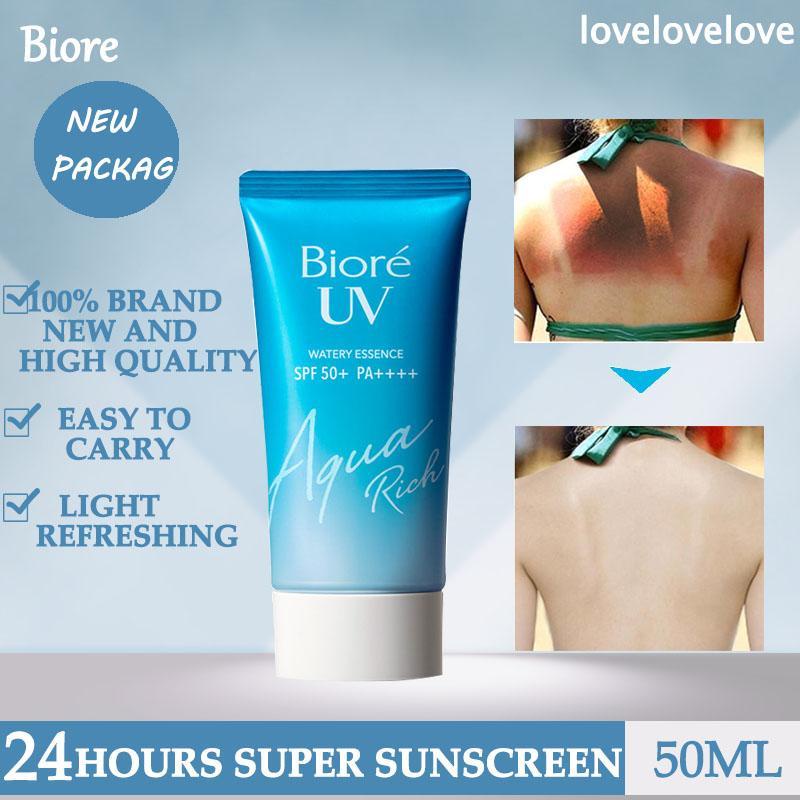 Japan Biore UV Aqua Rich Watery Essence 50g Sunscreen Cream SPF50 UVA