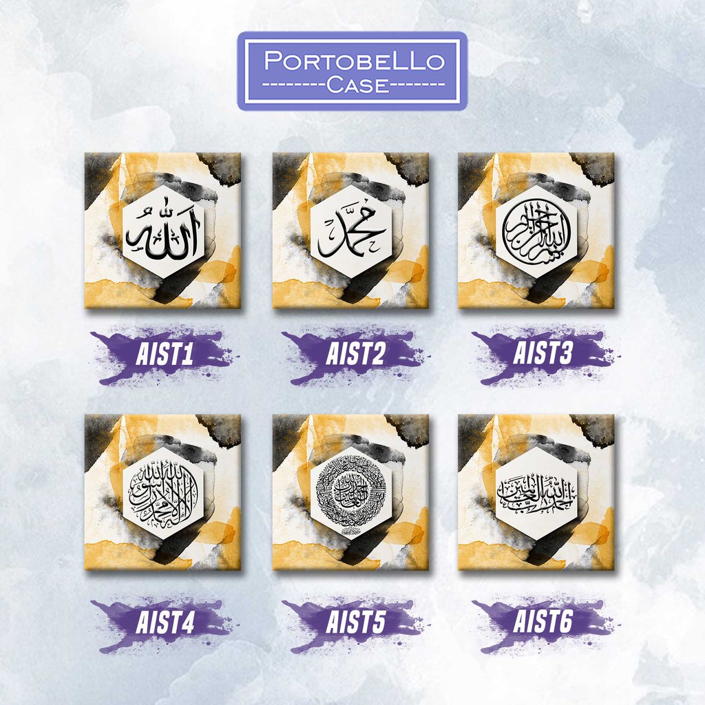 [DECOR] aesthetic  kaligrafi simple islami dekorasi foto hiasan dinding poster Pajangan kayu