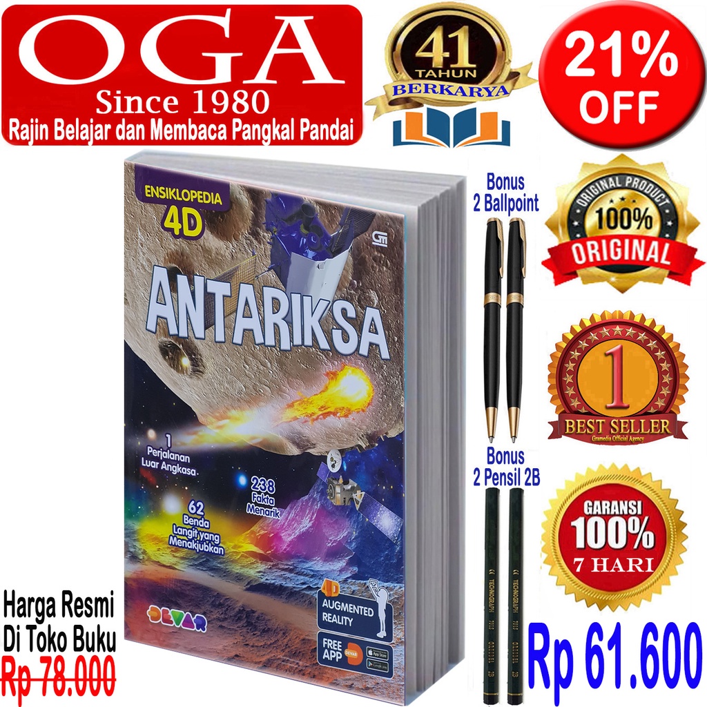 ensiklopedia 4 dimensi - antariksa - buku cerita anak - original & segel - harga grosir