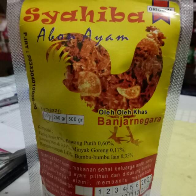 

Abon ayam