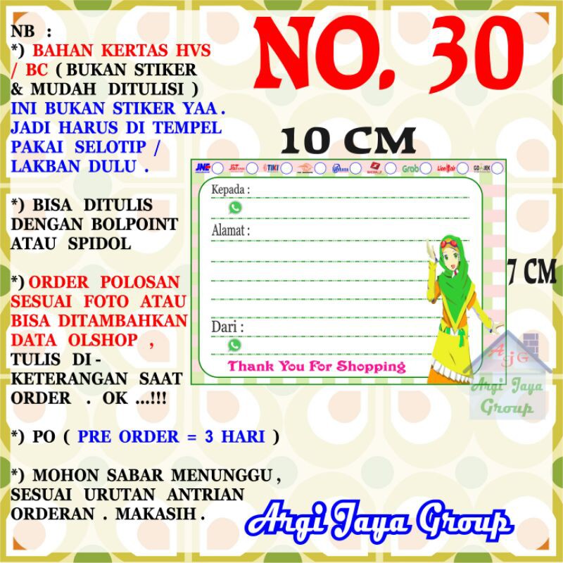 

Label Pengiriman Alamat Olshop Murah Nomer 30 - 10x7cm - Kertas BC (Manila)