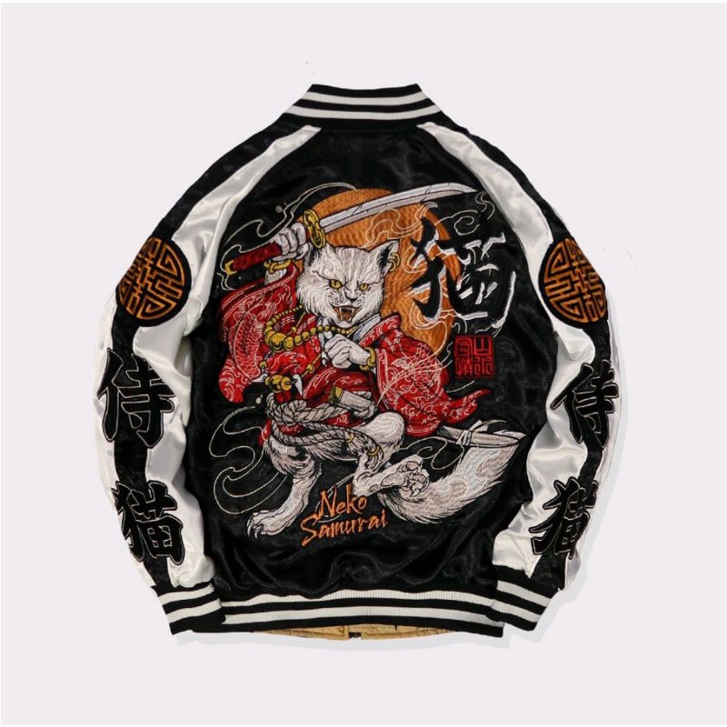 Sukajan nekosamurai Memphisorigin