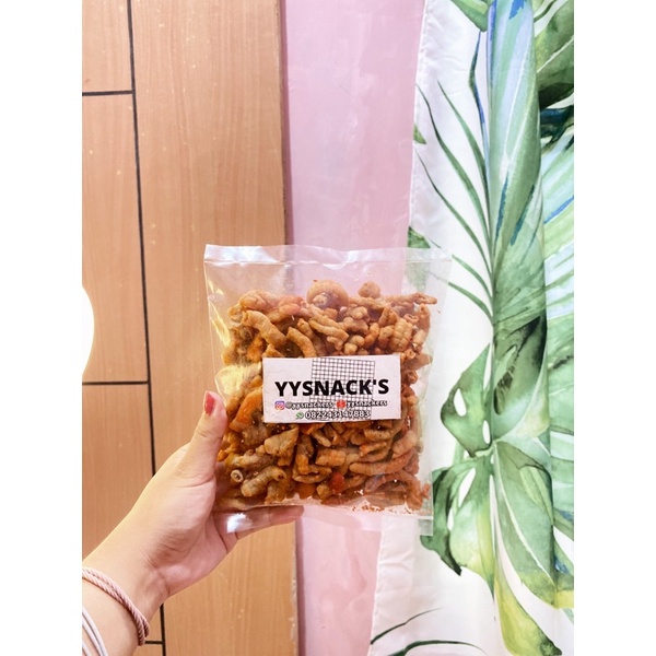 

KRIPIK USUS SPICY 250gr