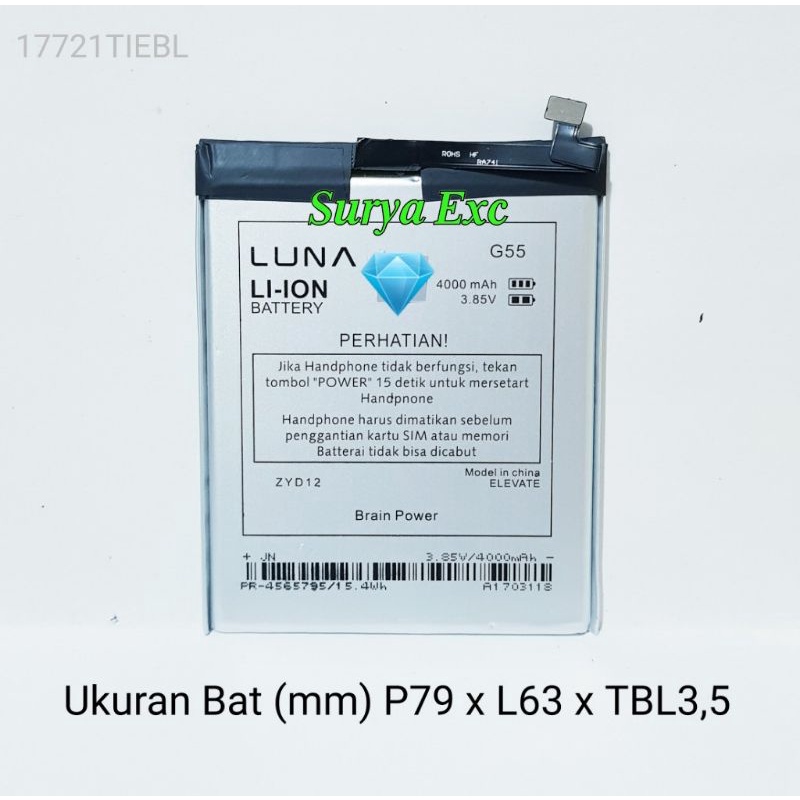 Baterai Luna G55 Batrai Elevate