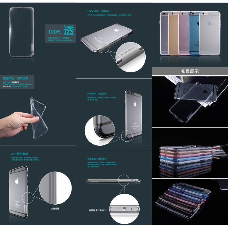 Nillkin Nature TPU Case iPhone 6 - 6S / Case HP Murah Keren