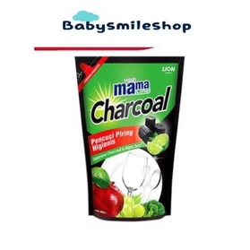 Mama Lime Charcoal 230ml
