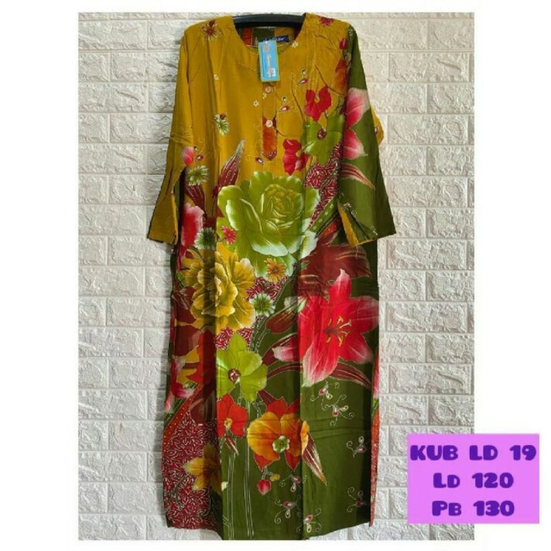 DASTER KUB/19 BUSUI ORIGINAL KENCANA UNGU MOTIF RANDOM