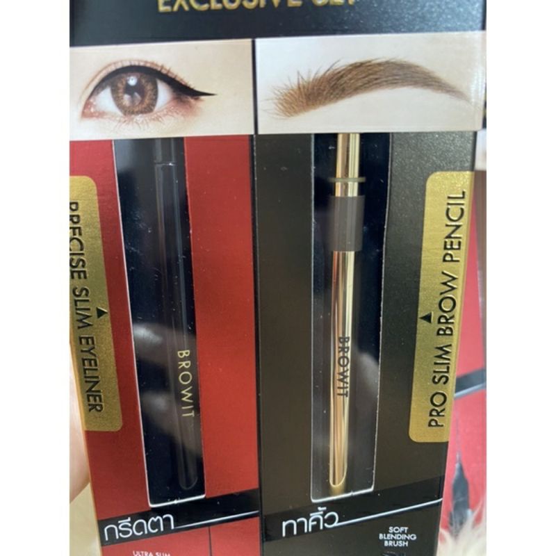 browit by nongchat slim eyeliner and eyrbrow exclusive set