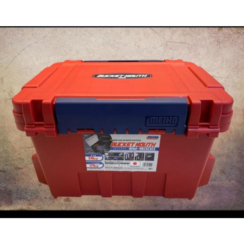 Box Pancing Meiho BM-9000