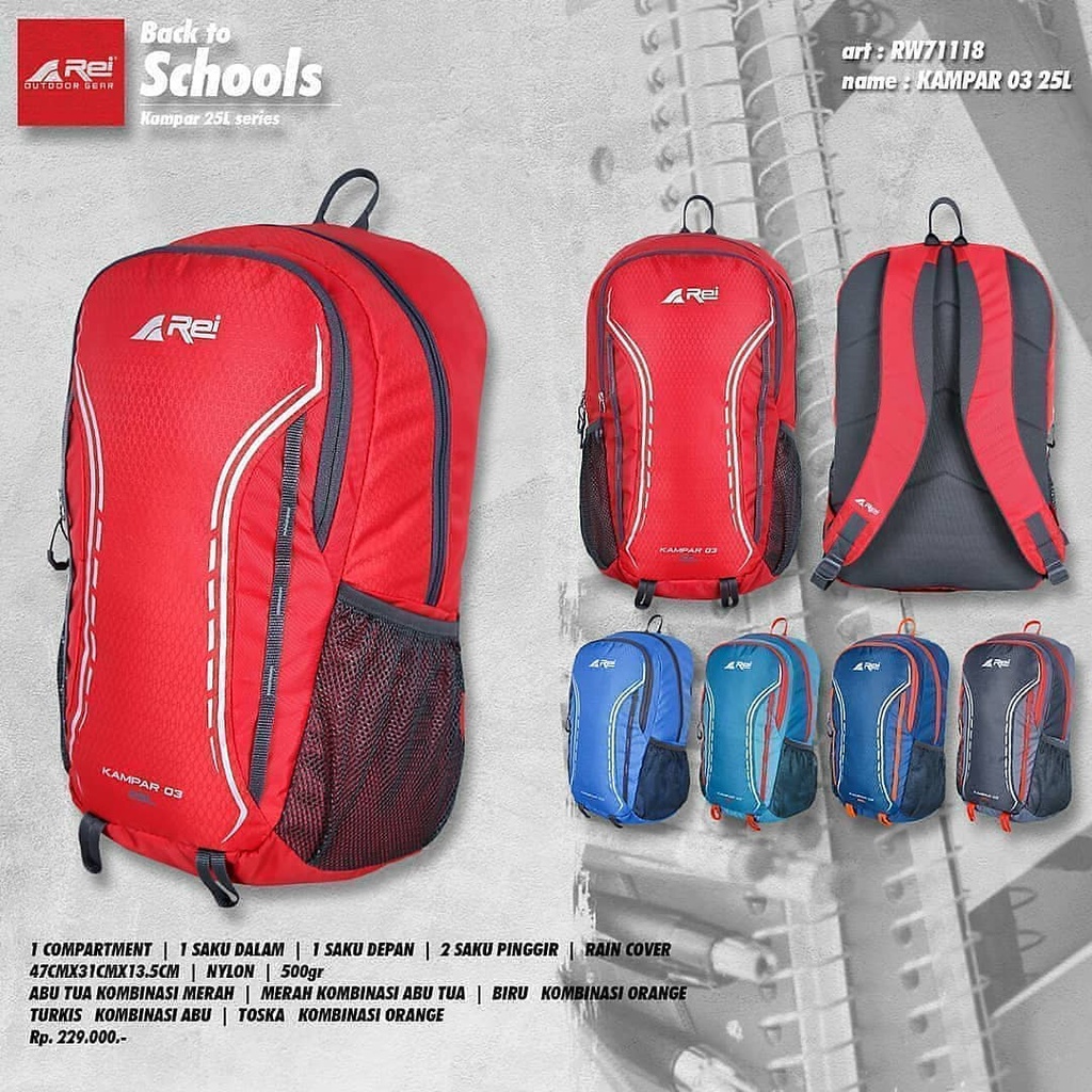DAYPACK AREI KAMPAR 03 25L | TAS RANSEL TAS SEKOLAH REI 25 LITER