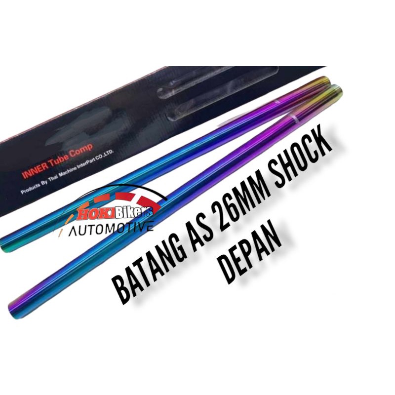 As shock satria fshock Sonic Dash cb100 ninja150 satria fu lama satria fu 150 as shock 26mm Gold har