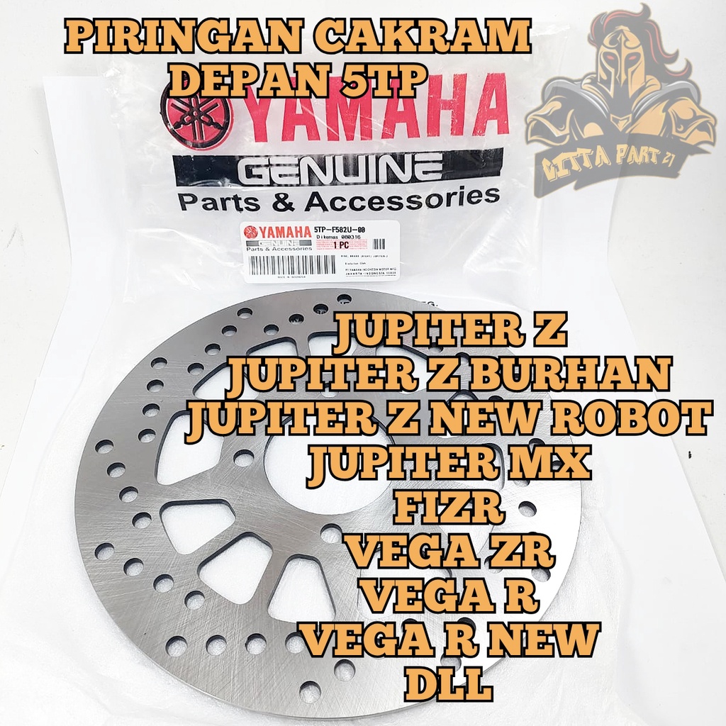 PIRINGAN CAKRAM DEPAN YAMAHA 5TP KUALITAS ASLI ORIGINAL YAMAHA YGP PRESISI ANTI SELIP AWET DAN DIJAMIN MANTAP JUPITER Z JUPITER Z BURHAN JUPITER Z NEW ROBOT JUPITER MX FIZR VEGA ZR VEGA R VEGA R NEW  DLL