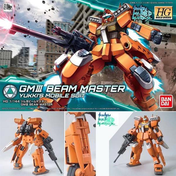 HG GM III BEAM MASTER BANDAI Real ori