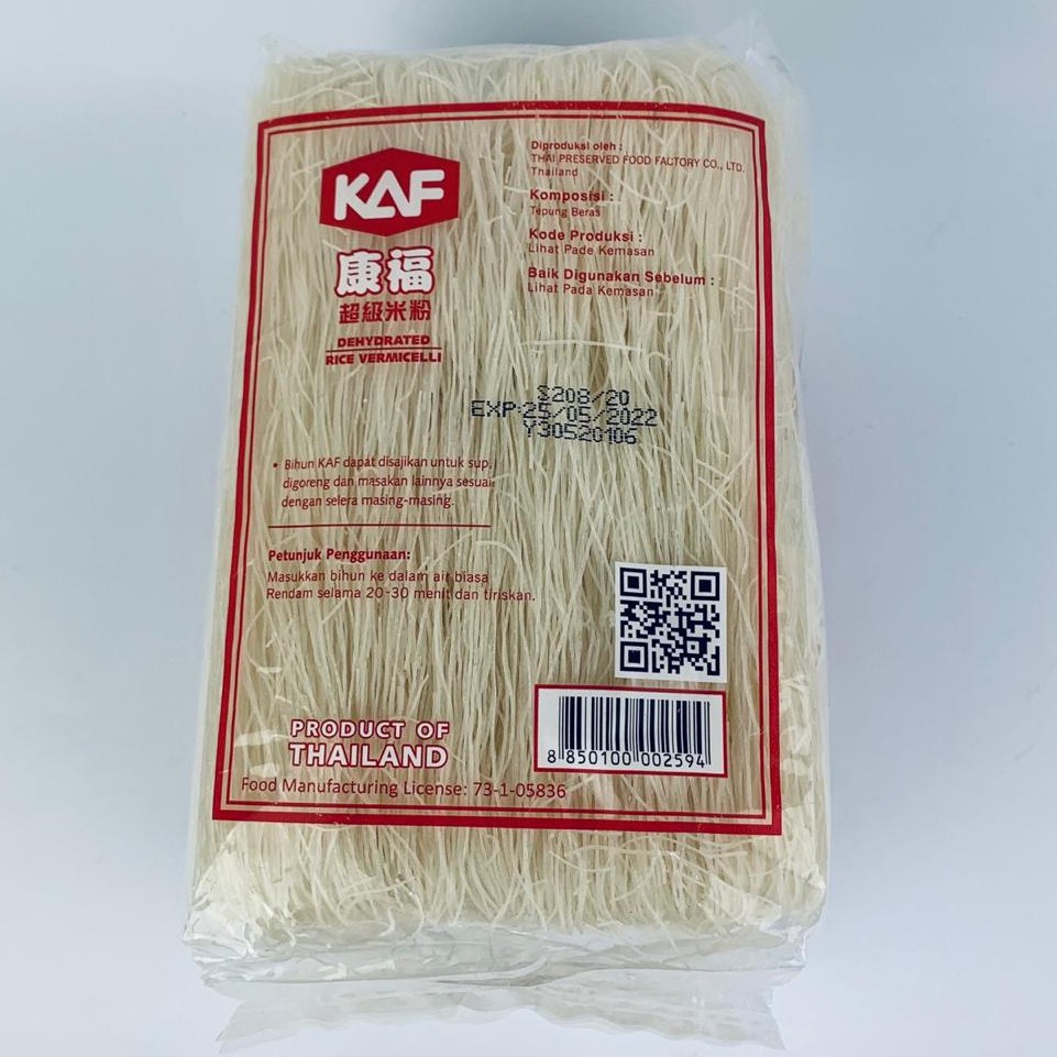 BIHUN KAF RICE VERMICELLI 500g