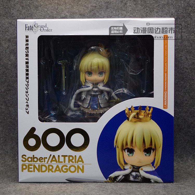 Nendoroid 600 Fate Grand Order Saber Altria Pendragon