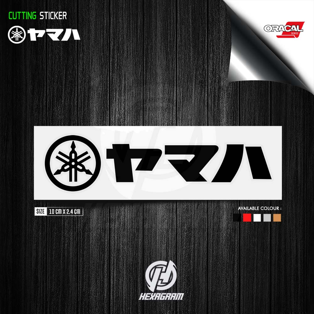Jual Cutting Sticker Yamaha Kanji Japan Stiker Cutting Yamaha Kanji