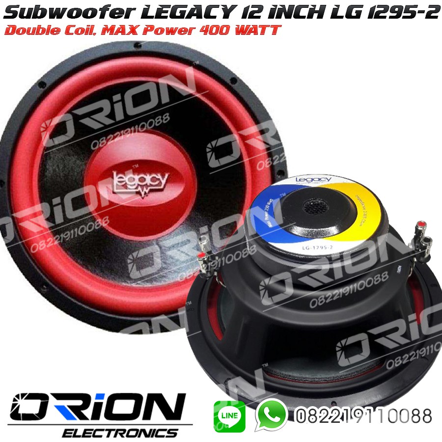 Subwoofer LEGACY 12inch LG 1295-2