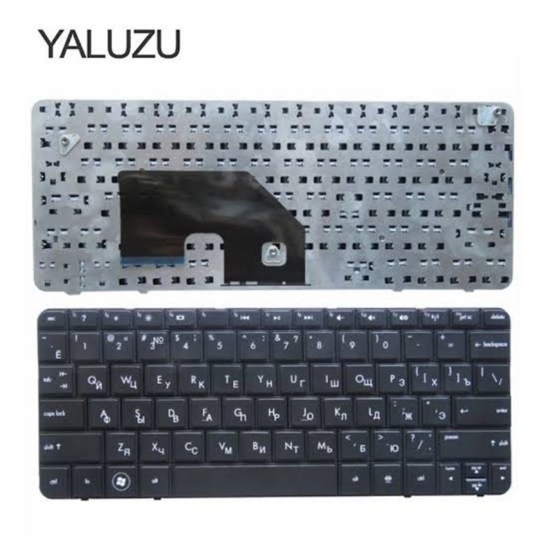 Keyboard HP Mini 110-3000 HP MINI 110-3000 110-3015 110-3018 110-3030 110-3098 Compaq Mini CQ10