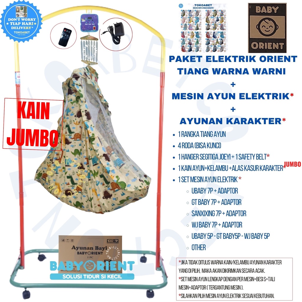 Paket Tiang Ayunan Karakter Elektrik Portable SANXIXING GT BABY WJ BABY Tiang Cat ORIENT WARNA TOKOABET