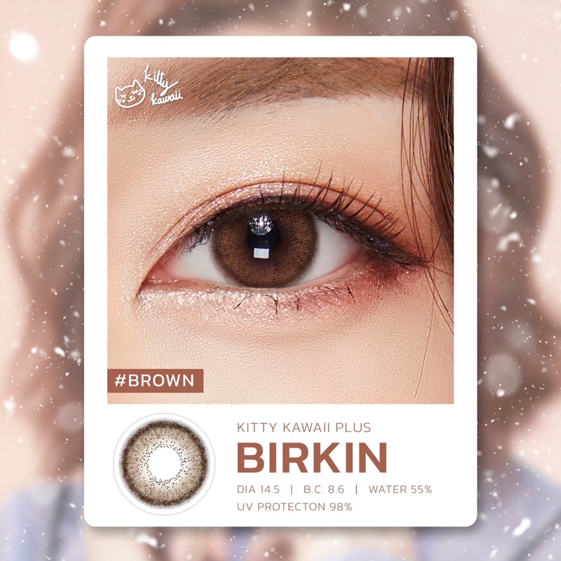 SOFTLENS Birkin brown orginal dia 14.5mm