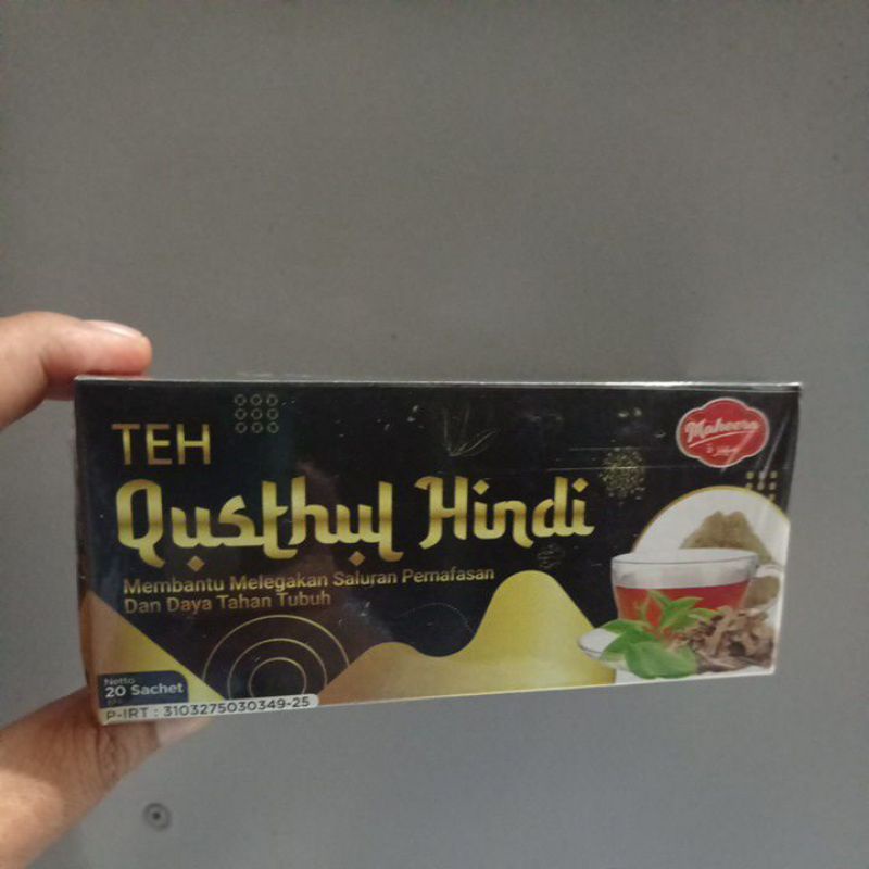 

teh QUSTHUL HINDI