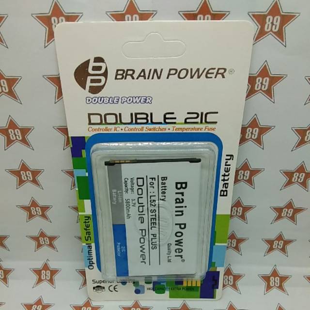 Battery batre SPC L52 Steel plus Brain power