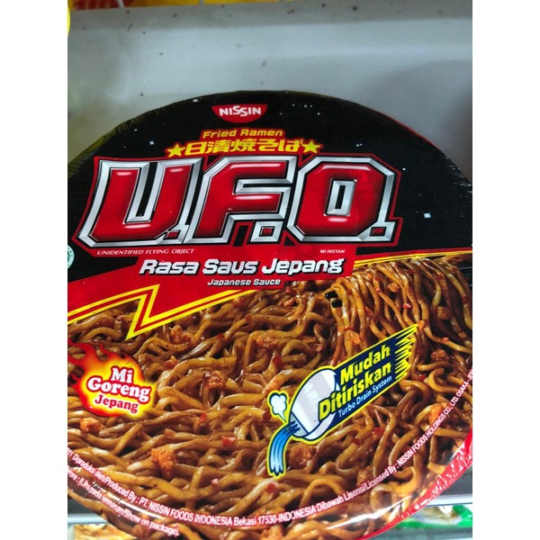 

UFO INSTANT CUP NOODLES SAUS JEPANG CUP 88G