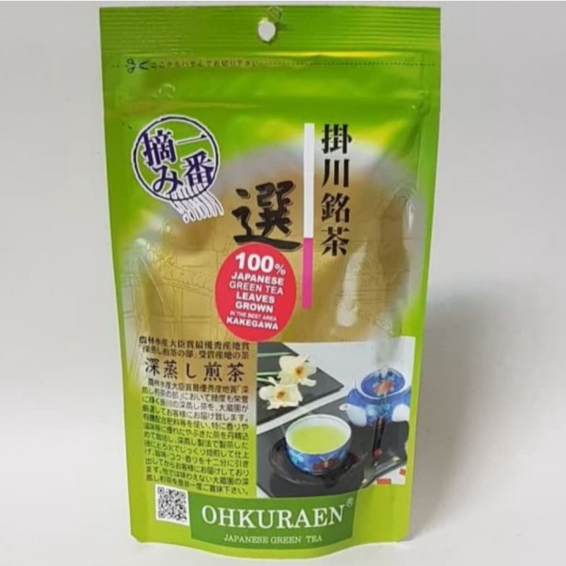 

Ohkuraen Spring Harvest Sencha Sen 100gr | Spring harvest 100 gr
