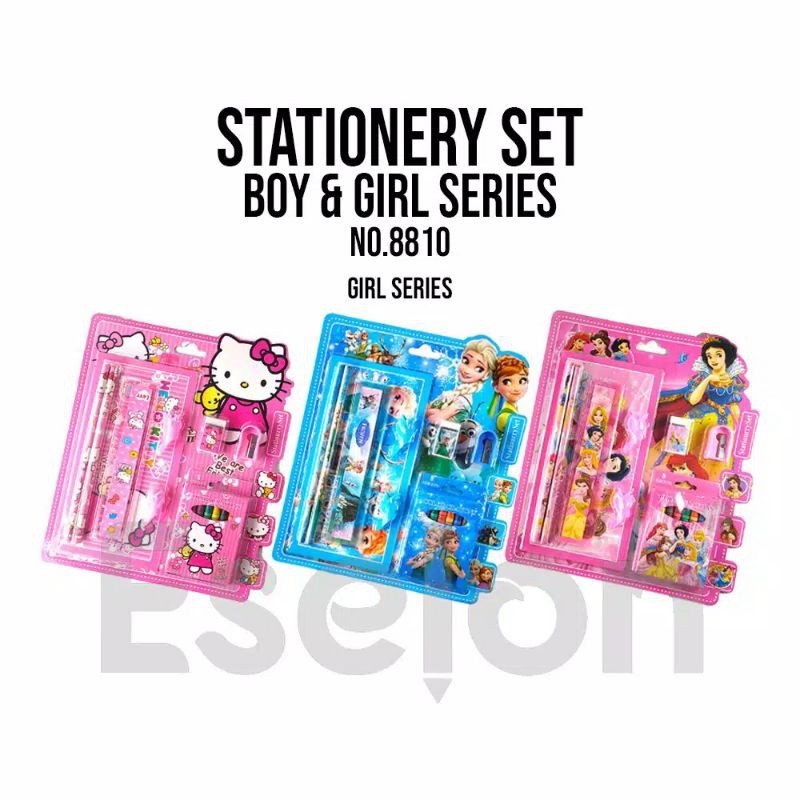 

STATIONERY SET 8810