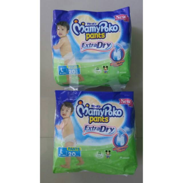 Mamypoko extra dry pants L20