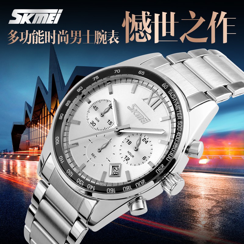 Jam Tangan Pria Skmei 9096 Jam Tangan Skmei Jam Tangan Rantai Jam Tangan Cowok Stainless Jam SKMEI