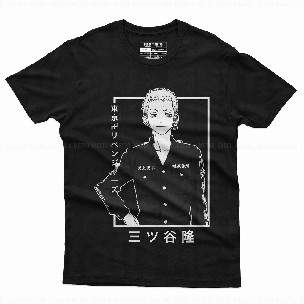 Tshirt Takashi Mitsuya Black white Premium Unisex