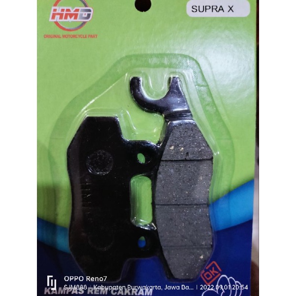 kampas rem depan disped supra/ ninja r / smash/shogun/suprafitnew/supra.xx/ninjaRR/tiger lama/satria fu