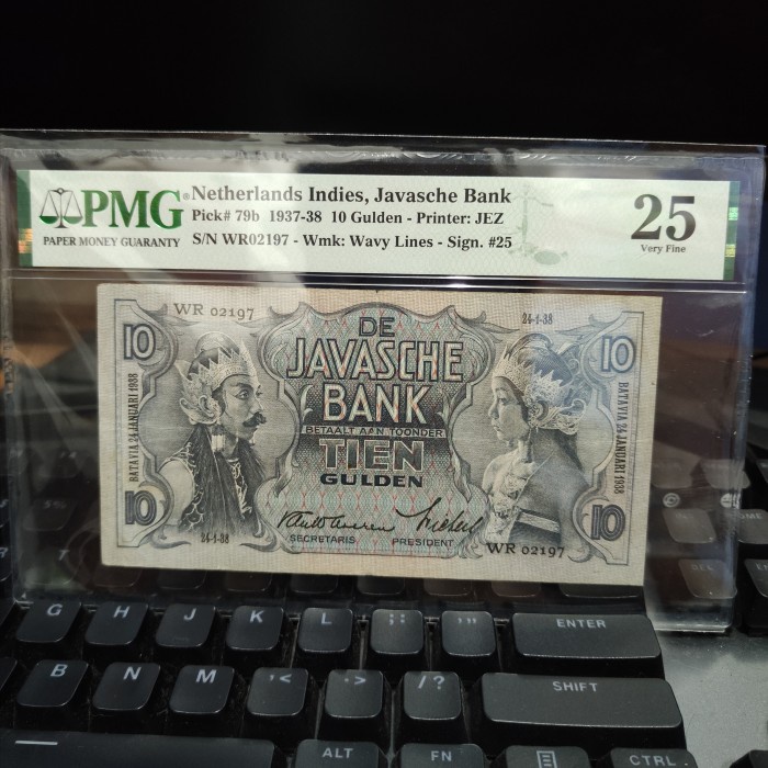 Uang Kuno 10 Gulden Wayang (Netherlands Indies) TTD Waveren PMG langka