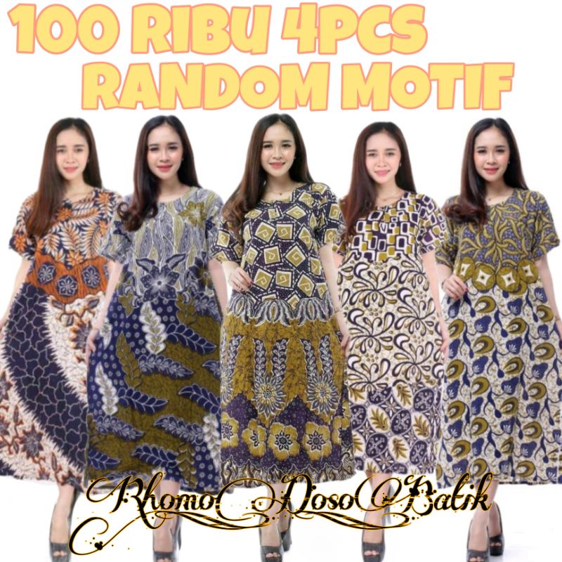 DASTER BATIK ADEM BUSUI FRIENDLY MURAH CANTIK BAJU TIDUR BAJU SANTAI