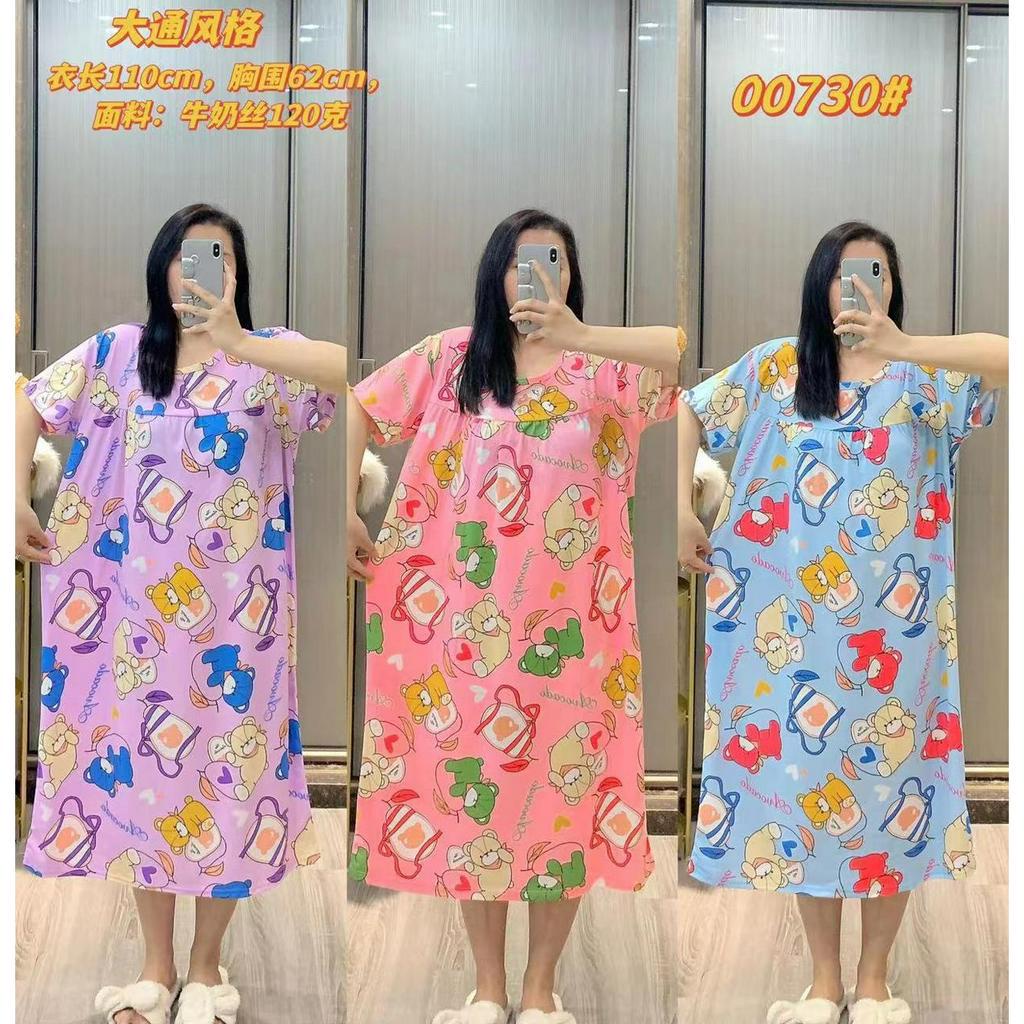 DASTER SPANDEK KERUT JUMBO MOTIF BUNGA LD 120 / DASTER KAOS / DASTER IMPORT